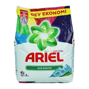 ARIEL