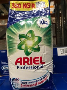 ARIEL PROFESSIONAL