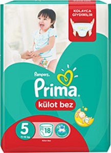PRIMA PANTS