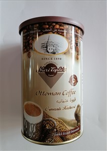 NURI TOPLAR OSMANLI TURKISH COFFEE 250 GR box (OTTOMAN TYPE)